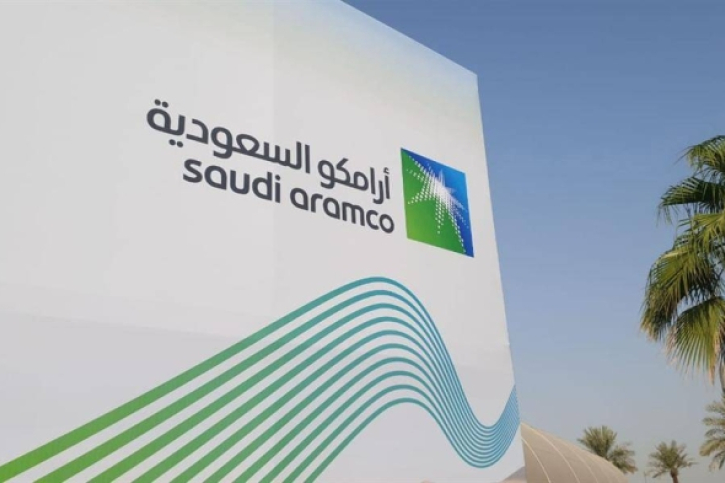 Saudi Aramco Jobs UAE 2023 Finest Career Opportunity