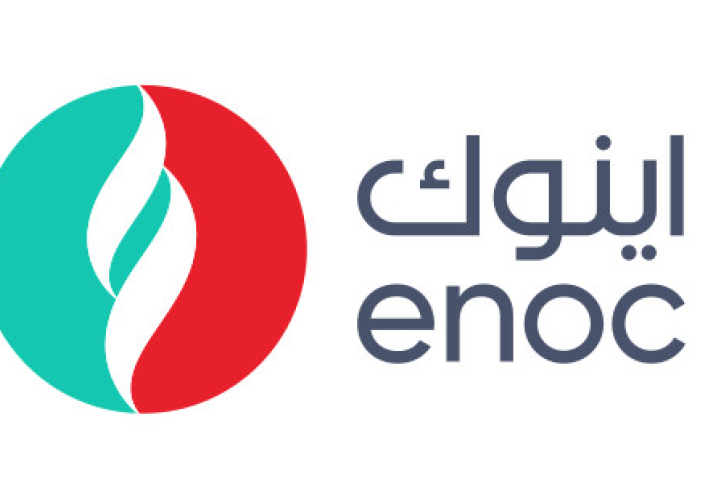 ENOC Careers in Dubai – Emirates National Oil Company Jobs