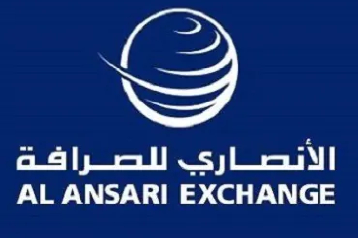 Job Vacancies In Al Ansari Exchange Careers in Dubai, Abu Dhabi & Sharjah