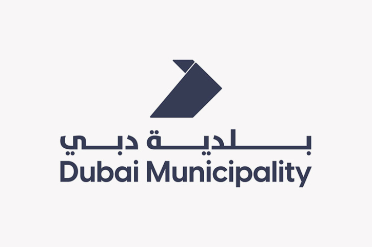 Dubai Municipality Jobs Offering Government Jobs in Dubai