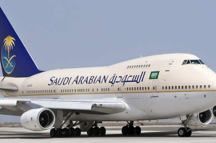 Saudi Airlines Jobs